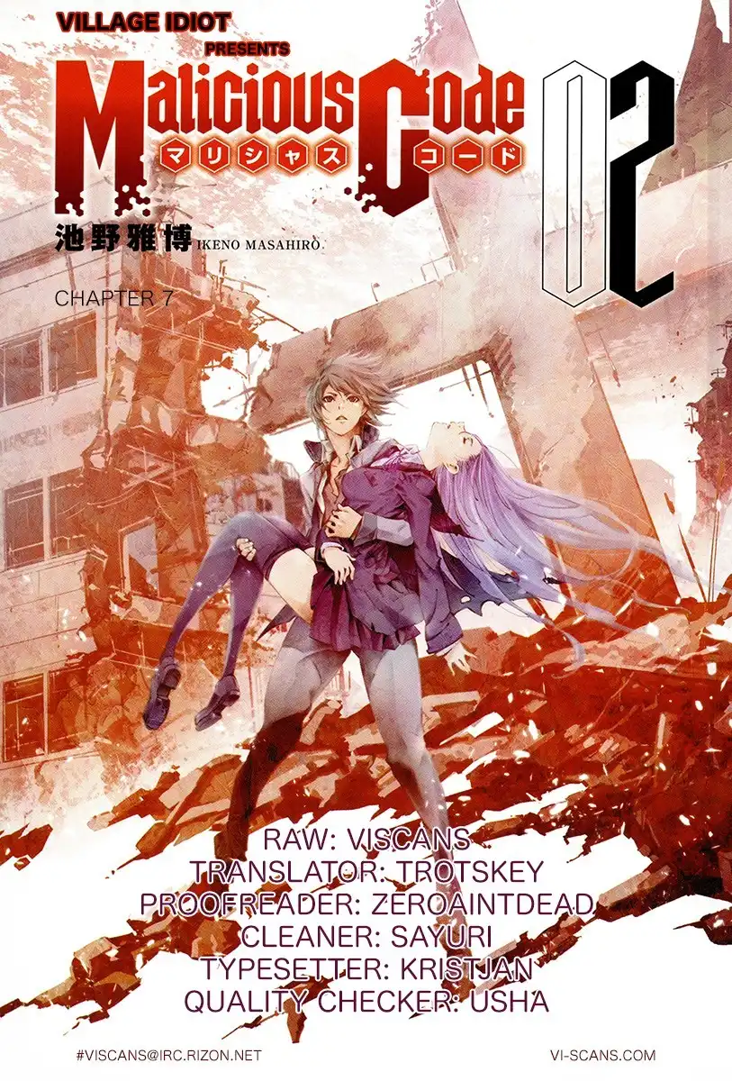 Malicious Code Chapter 7 2